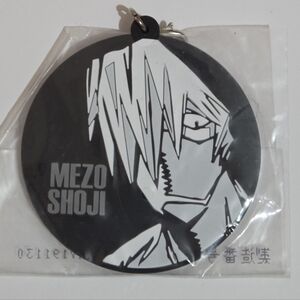 *4 for $20* My Hero Academia - Mezo Shoji Rubber Strap Keychain Charm Anime